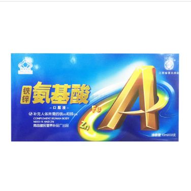 鐵鋅氨基酸口服液 